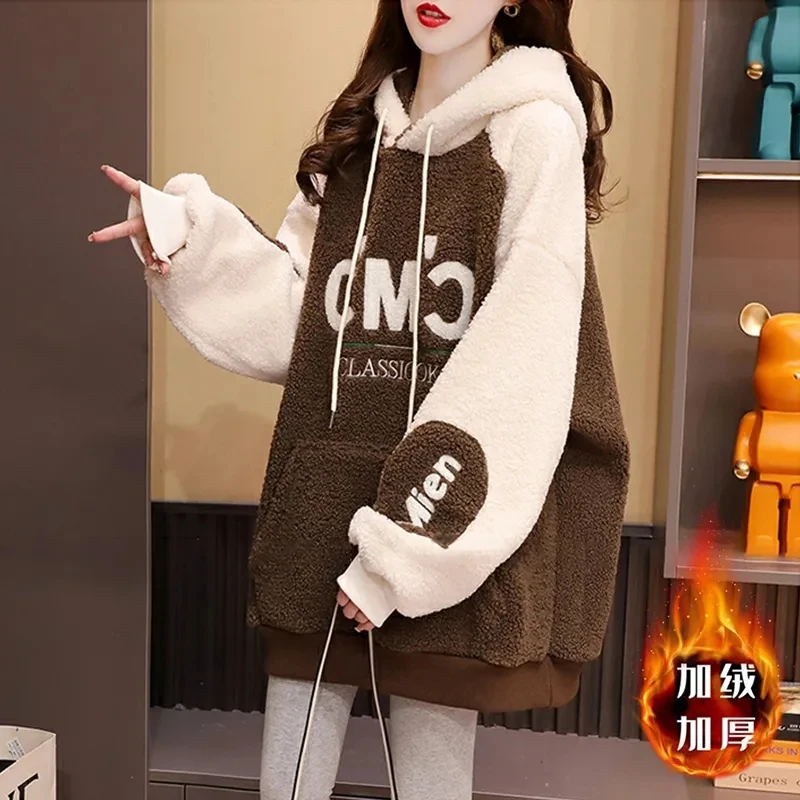 Hoodie Woman Clothing Lamb Cashmere Autumn Winter Coat 2025 New Loose Casual Versatile Long Sleeved Hooded Sweatershirt Female
Hoodie Woman Clothing Lamb Cashmere Autumn Winter Coat 2025 New Loose Casual Versatile Long Sleeved Hooded Sweatershirt Female