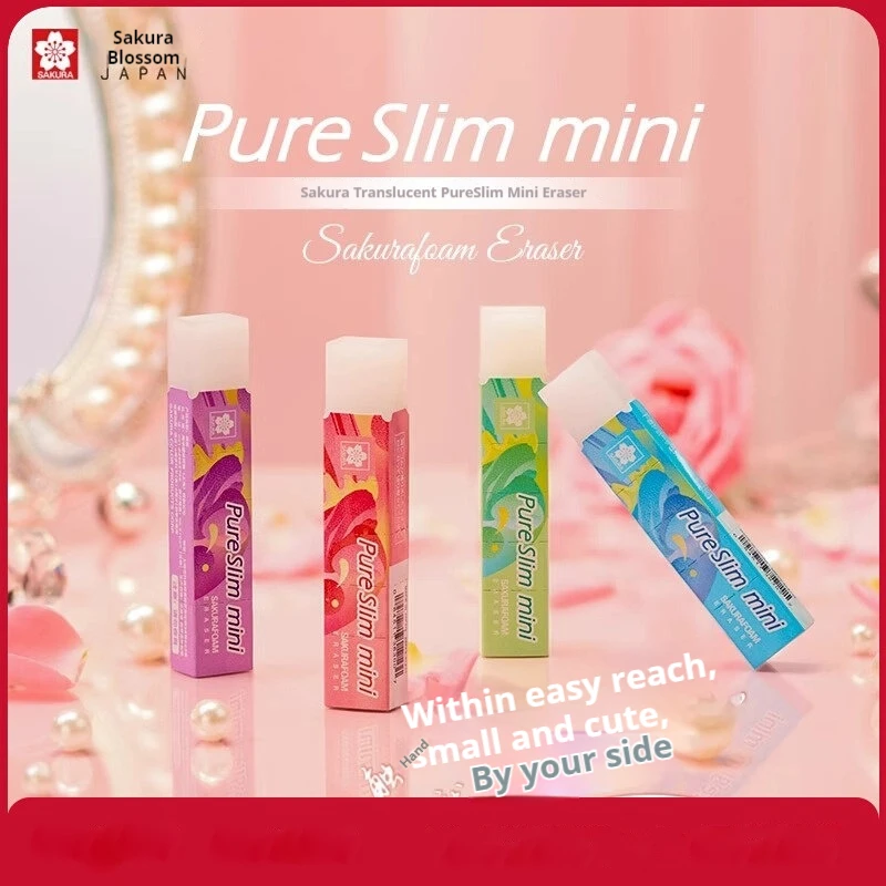 Japanese Sakura Rubber Pencil Eraser No Debris Super Clean Special For Primary School Students Leaving No Traces Sketch Painting
Japanese Sakura Rubber Pencil Eraser No Debris Super Clean Special For Primary School Students Leaving No Traces Sketch Painting