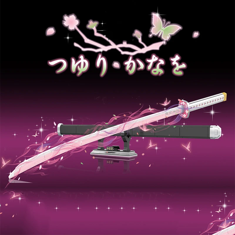 Weapon Demon Slayer Sword Tsuyuri Kanao Cosplay Swords Xmas Birthday Gifts Building block gift toys
Weapon Demon Slayer Sword Tsuyuri Kanao Cosplay Swords Xmas Birthday Gifts Building block gift toys