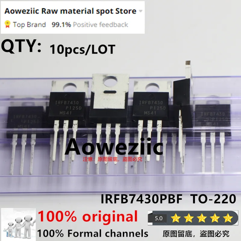 Aoweziic 2024+ 100% New Imported Original IRFB7430PBF IRFB7430 TO-220 MOS FET 195A 40V
Aoweziic 2024+ 100% New Imported Original IRFB7430PBF IRFB7430 TO-220 MOS FET 195A 40V