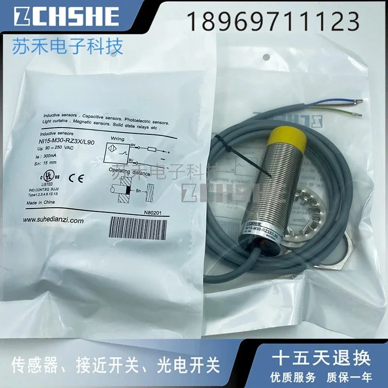 NI15-M30-RZ3X/L90 Inductive proximity switch