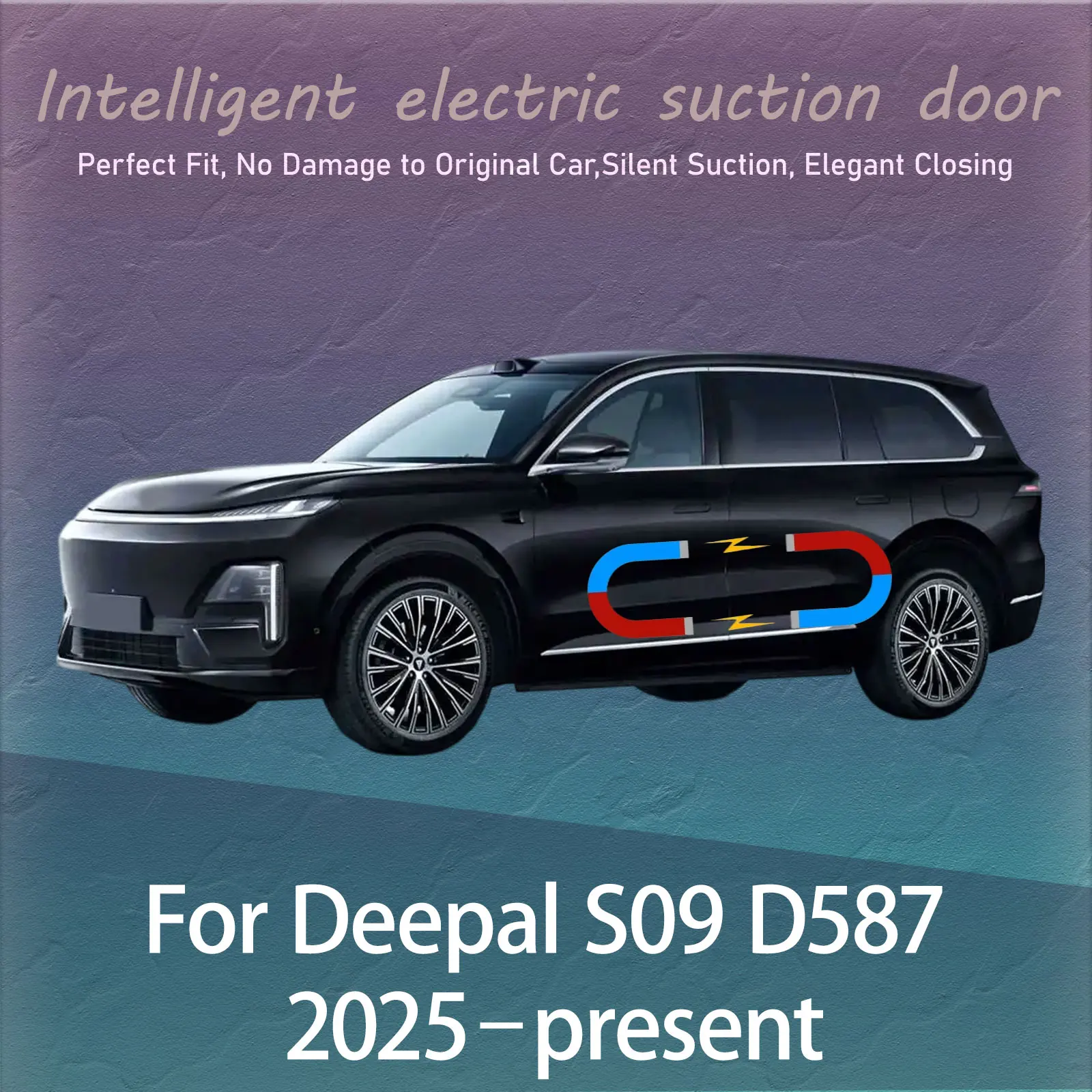 Комплект электрических доводчиков дверей для Deepal S09 D587 2025+ с автоматической бесшумной системой плавного закрывания и предотвращением ударов
Комплект электрических доводчиков дверей для Deepal S09 D587 2025+ с автоматической бесшумной системой плавного закрывания и предотвращением ударов