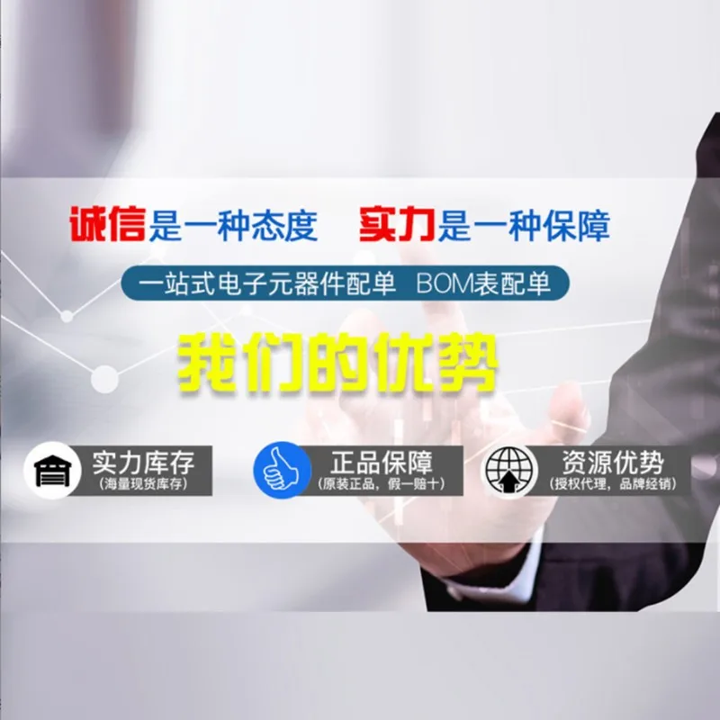 51MT120KB 51MT140KB 51MT160KB 60MT80K 60MT100K 60MT120K 60MT160K 60MT100KB 60MT120KB 60MT140KB 60MT160KB New Original
51MT120KB 51MT140KB 51MT160KB 60MT80K 60MT100K 60MT120K 60MT160K 60MT100KB 60MT120KB 60MT140KB 60MT160KB New Original