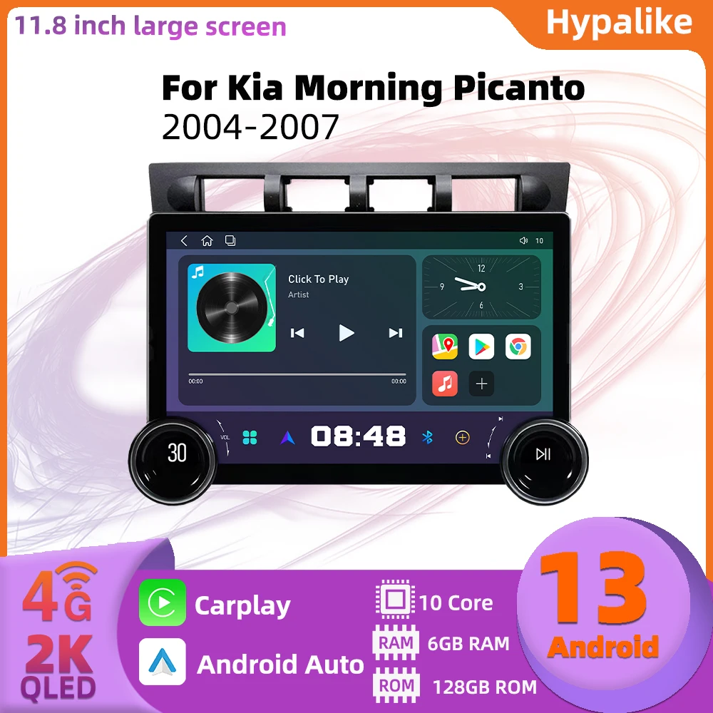 2-диночное автомобильное радио Android для Kia Morning Picanto 2004-2007, 11,8-дюймовая автомобильная стереосистема, навигация, мультимедийный плеер, головное устройство, авторадио
2-диночное автомобильное радио Android для Kia Morning Picanto 2004-2007, 11,8-дюймовая автомобильная стереосистема, навигация, мультимедийный плеер, головное устройство, авторадио