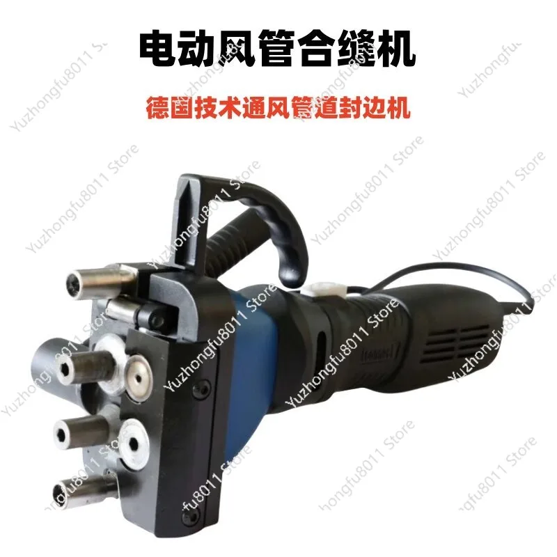 Electric Duct Sealing Machine, Ventilation Duct Edge Banding Machine, Portable Edge Holder
Electric Duct Sealing Machine, Ventilation Duct Edge Banding Machine, Portable Edge Holder