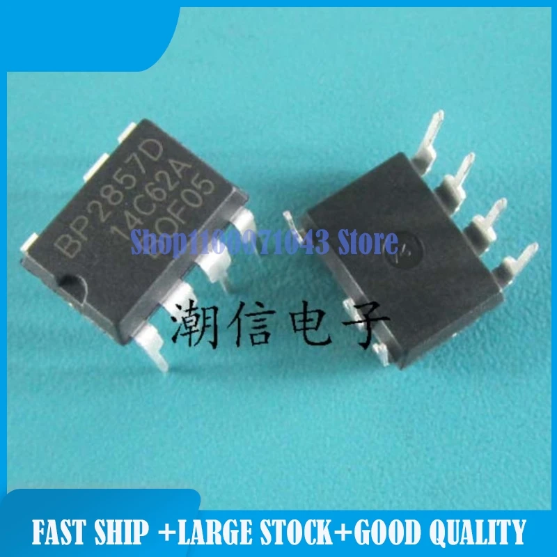 50pieces/lot BP2857D CHK8108 CQ1265RT CS4334KSZ D20XB80D20SB80 F50ALW FAN6756ML
50pieces/lot BP2857D CHK8108 CQ1265RT CS4334KSZ D20XB80D20SB80 F50ALW FAN6756ML