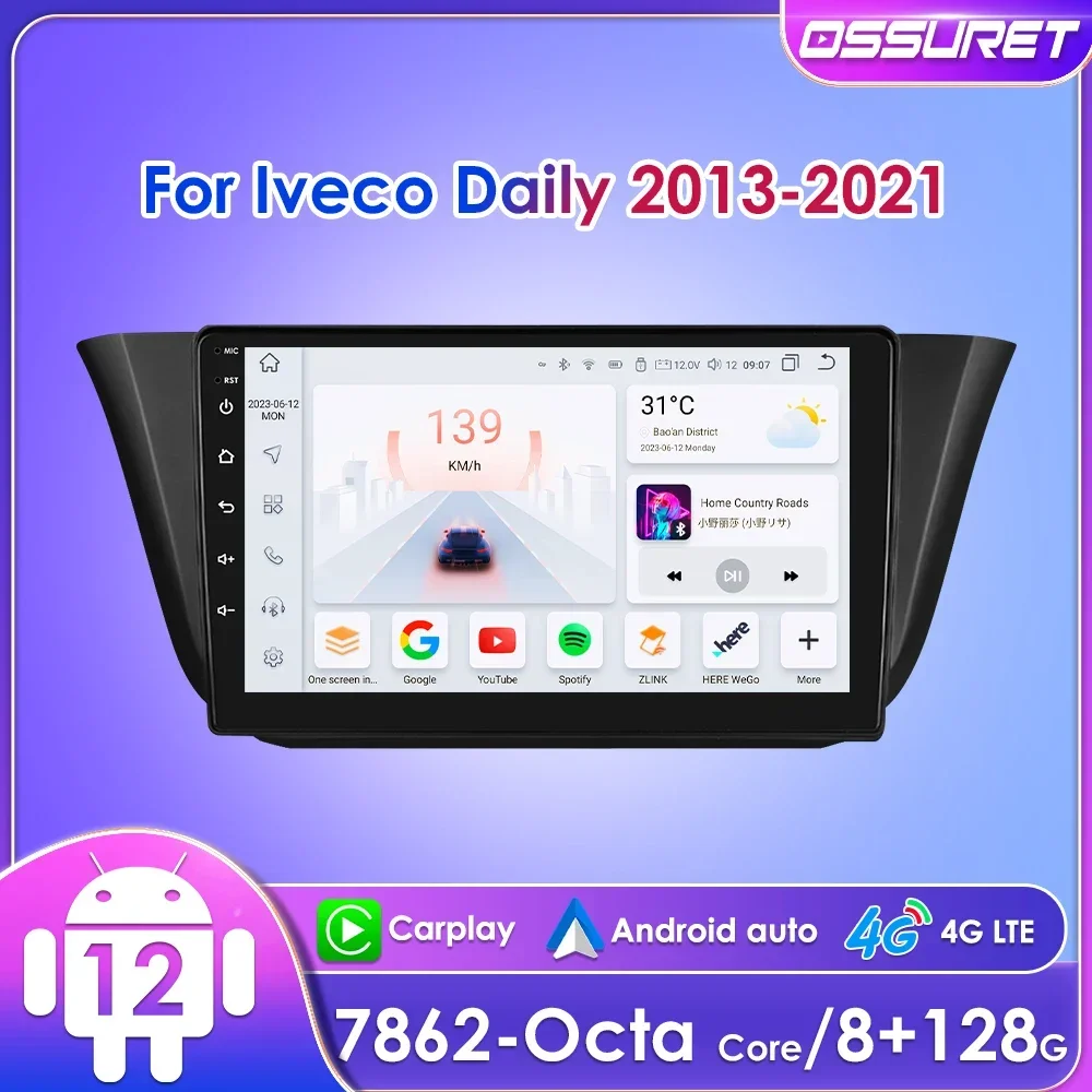 9 "Ossuret 2Din Android автомобильное радио для Iveco Daily 2013-2021 мультимедиа 4G Auto CarPlay RDS DSP GPS-навигация четырехъядерный процессор
9 "Ossuret 2Din Android автомобильное радио для Iveco Daily 2013-2021 мультимедиа 4G Auto CarPlay RDS DSP GPS-навигация четырехъядерный процессор