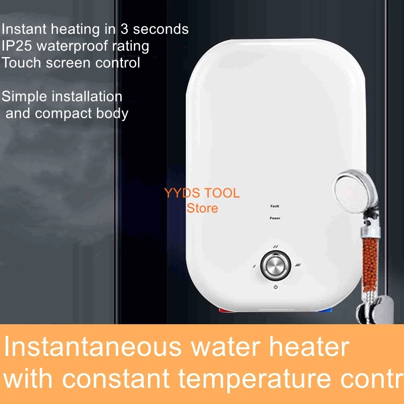 Home instantaneous water heater with built-in booster pump Electric water heater Rapid heating water heater
Home instantaneous water heater with built-in booster pump Electric water heater Rapid heating water heater