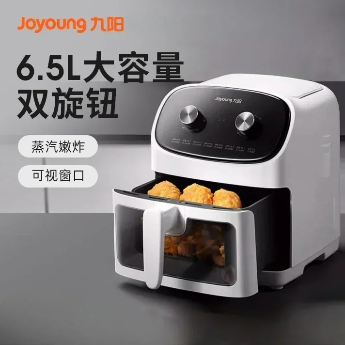 Jiuyang новая бытовая большая визуальная фритюрница, официальный сайт, многофункциональная электрическая сковорода, Интеллектуальная электрическая
Jiuyang новая бытовая большая визуальная фритюрница, официальный сайт, многофункциональная электрическая сковорода, Интеллектуальная электрическая