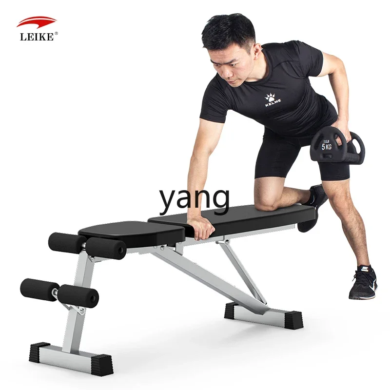 LTT Multifunctional Dumbbell Stool Asuka Fitness Chair Household Bench Stool Crunches
LTT Multifunctional Dumbbell Stool Asuka Fitness Chair Household Bench Stool Crunches