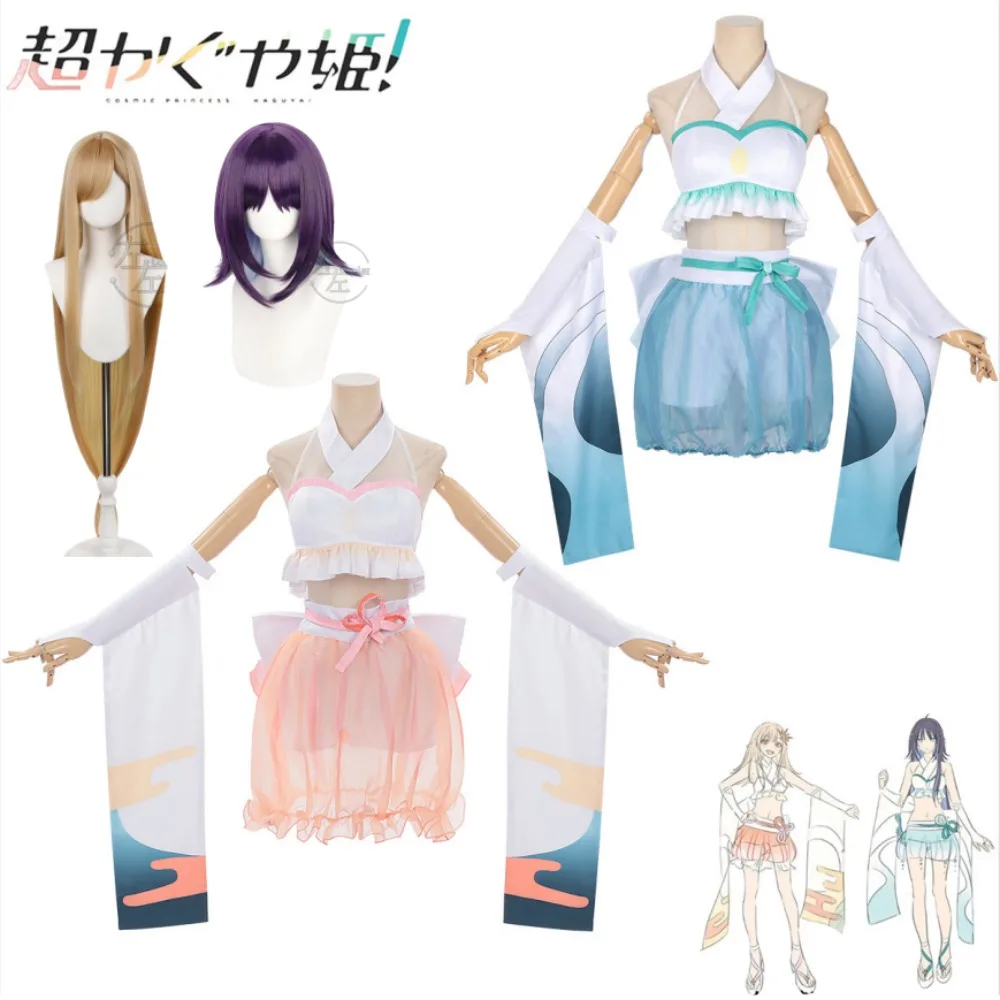 Chou Kaguya Hime Sakaki Aya Full Set Cosplay Costume Sexy Exquisite Swimsuit Dance Comic Con Stage Wear Halloween Outfit
Chou Kaguya Hime Sakaki Aya Full Set Cosplay Costume Sexy Exquisite Swimsuit Dance Comic Con Stage Wear Halloween Outfit