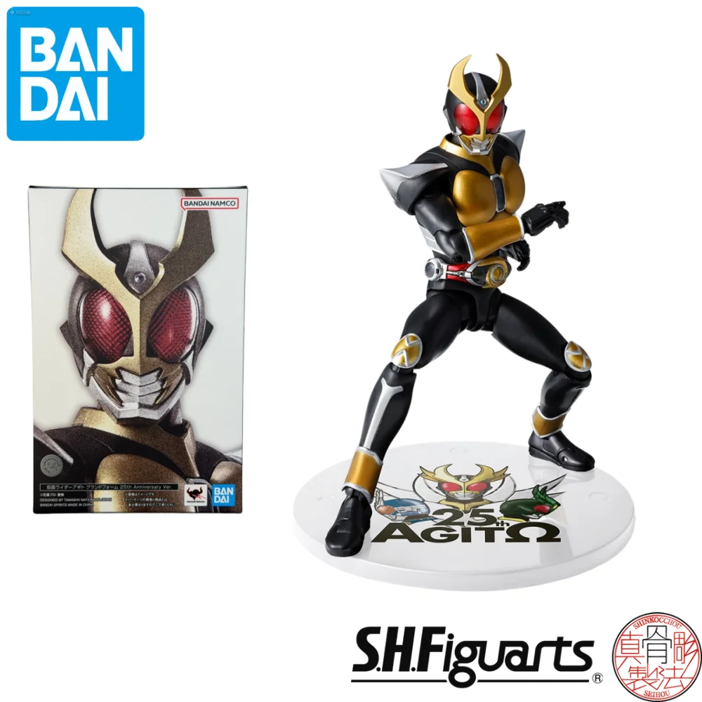 BANDAI S.H.Figuarts SHINKOCCHOU SEIHOU From Kamen Rider Agito 25th Anniversary Ver. Action Figure Includes Interchangeable Parts
BANDAI S.H.Figuarts SHINKOCCHOU SEIHOU From Kamen Rider Agito 25th Anniversary Ver. Action Figure Includes Interchangeable Parts