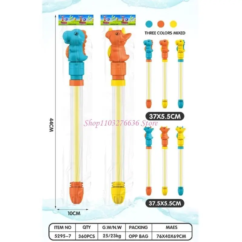 R6FD Summer Water Squirter Toy Manual Watergun Seasides Pool Large Capacity Watergun Adult Children Play Water Squirter
R6FD Summer Water Squirter Toy Manual Watergun Seasides Pool Large Capacity Watergun Adult Children Play Water Squirter