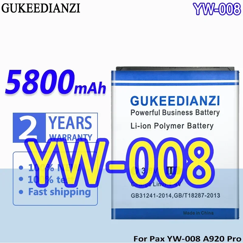 High-Efficiency 5800mAh For Pax YW-008 A920 Pro Payment Terminal Battery Fast Charging
High-Efficiency 5800mAh For Pax YW-008 A920 Pro Payment Terminal Battery Fast Charging