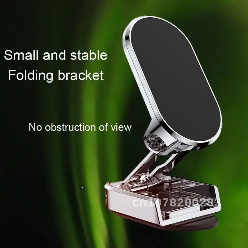Positioning Car Alloy Folding Car Mounted Bracket With Strong Magnetic Suction Adjustable Height And Rotatable Phone Holder
Positioning Car Alloy Folding Car Mounted Bracket With Strong Magnetic Suction Adjustable Height And Rotatable Phone Holder