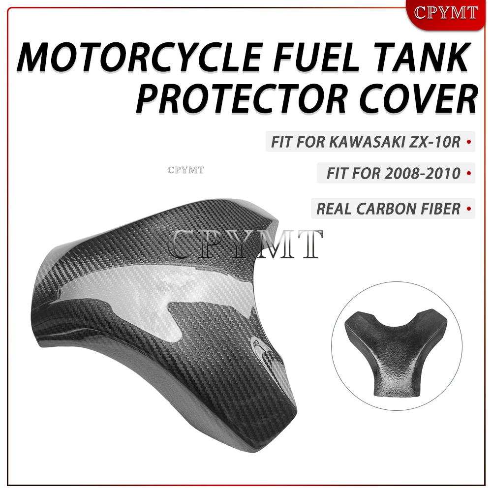 Motorbike Gas Tank Cover Pad Protector Real Carbon Fiber Accessories Fit for Kawasaki Ninja ZX10R ZX-10R 2008 2009 2010
Motorbike Gas Tank Cover Pad Protector Real Carbon Fiber Accessories Fit for Kawasaki Ninja ZX10R ZX-10R 2008 2009 2010