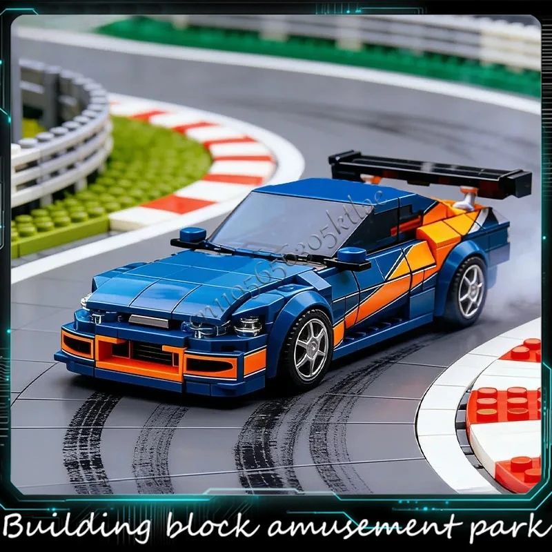 422 детали MOC: Классический гоночный автомобиль Silvia S15 из знаменитых фильмов, конструктор, креативные гаражные игрушки для мальчиков
422 детали MOC: Классический гоночный автомобиль Silvia S15 из знаменитых фильмов, конструктор, креативные гаражные игрушки для мальчиков