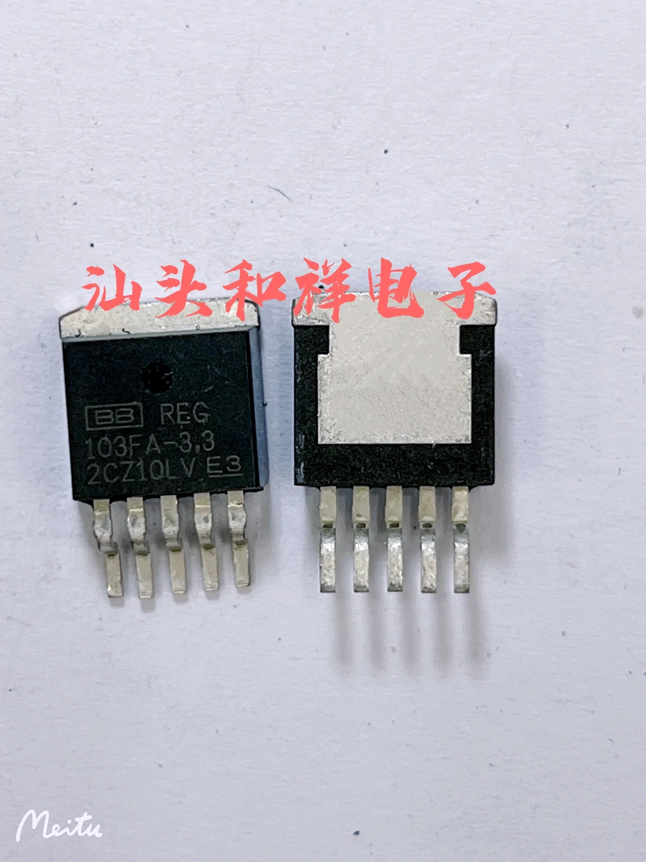Free shipping REG103FA-3.3KTTT IC 103FA-3.3 TO263-5 10PCS
Free shipping REG103FA-3.3KTTT IC 103FA-3.3 TO263-5 10PCS