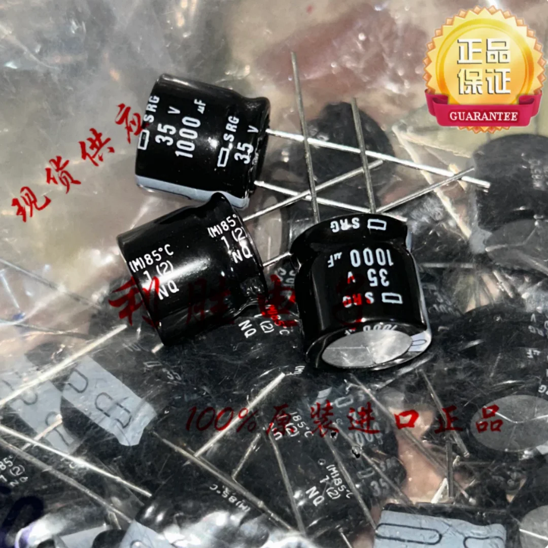1000UF 35V Japan Black Diamond Electrolytic Capacitor 35V1000UF 16*16 SRG 85 degrees
1000UF 35V Japan Black Diamond Electrolytic Capacitor 35V1000UF 16*16 SRG 85 degrees