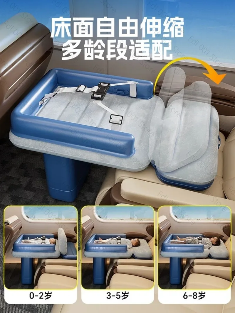 Sleeping Artifact Baby Inflatable Bed Airplane Portable Travel Bed Flocking Inflatable Mattress Children Sleeping Artifact
Sleeping Artifact Baby Inflatable Bed Airplane Portable Travel Bed Flocking Inflatable Mattress Children Sleeping Artifact