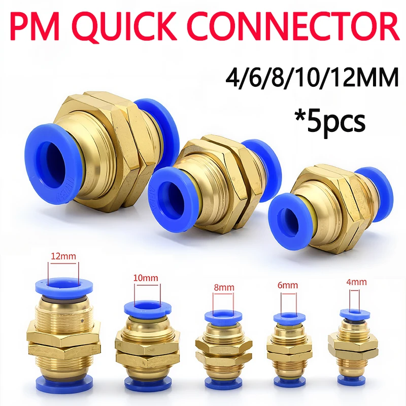5PCS 4/6/8/10/12mm OD Tube Air Quick Fittings Connector Push To Connect Quick Release Fitting Plastic Air Hose Pneumatic Pipe
5PCS 4/6/8/10/12mm OD Tube Air Quick Fittings Connector Push To Connect Quick Release Fitting Plastic Air Hose Pneumatic Pipe