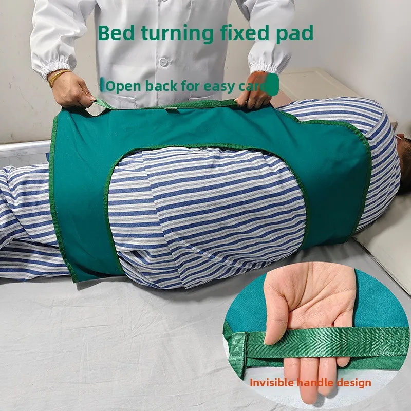 Adjustable Side Lying Positioner - Patient Turning & Side Support Belt
Adjustable Side Lying Positioner - Patient Turning & Side Support Belt