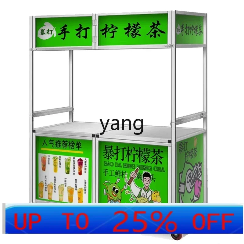 Ltt mobile Internet celebrity outdoor stall night market stainless steel cart
Ltt mobile Internet celebrity outdoor stall night market stainless steel cart