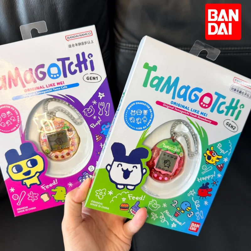 New Bandai Tamagotchi New Version Of Clover Pearl Milk Tea In Stock Gifts For Girls
New Bandai Tamagotchi New Version Of Clover Pearl Milk Tea In Stock Gifts For Girls