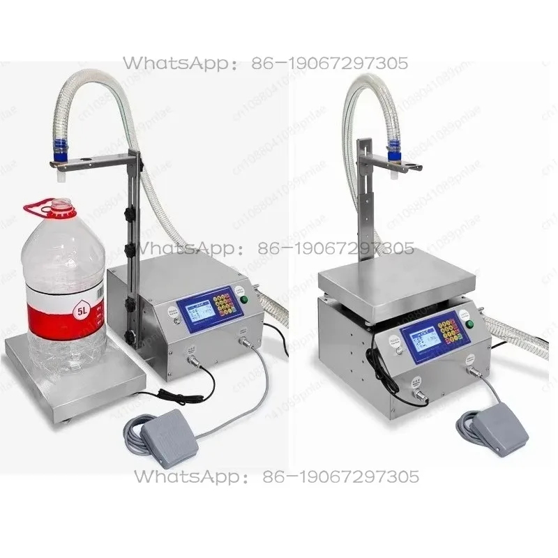 Large flow weighing automatic quantitative laundry detergent, edible oil and detergent filling machine 220V/110V
Large flow weighing automatic quantitative laundry detergent, edible oil and detergent filling machine 220V/110V