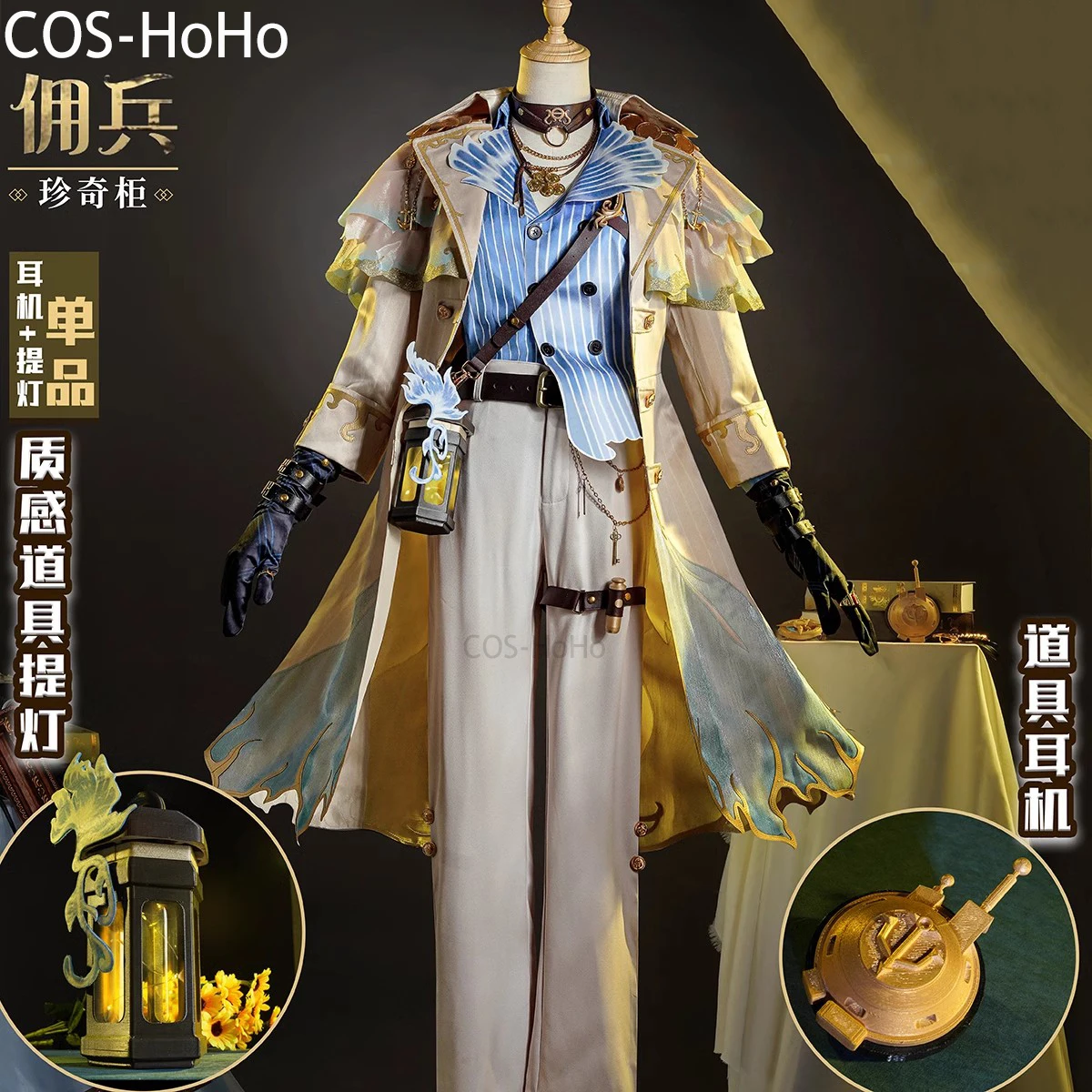 COS-HoHo Identity V Naib Subedar Mercenary модный игровой костюм крутая красивая униформа косплей костюм наряд для вечеринки на Хэллоуин S-XXL
COS-HoHo Identity V Naib Subedar Mercenary модный игровой костюм крутая красивая униформа косплей костюм наряд для вечеринки на Хэллоуин S-XXL