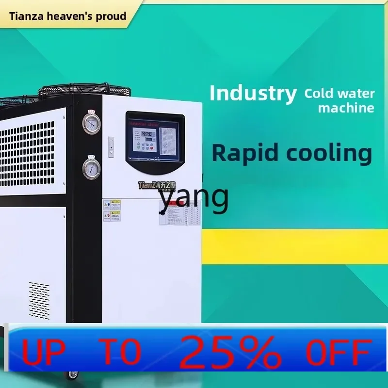 Lhh industrial chiller small 3P circulating water-cooled air-cooled injection mold
Lhh industrial chiller small 3P circulating water-cooled air-cooled injection mold