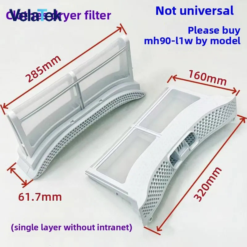 1PC Suitable for Midea clothes dryer filter MH90-L1W dryer cotton flocculation collector box
1PC Suitable for Midea clothes dryer filter MH90-L1W dryer cotton flocculation collector box