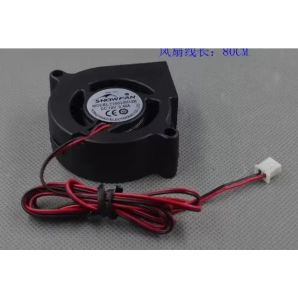 Snowfan YY5020H12B DC 12V 0.04A 50x50x20mm 2-Wire Cooling Fan
Snowfan YY5020H12B DC 12V 0.04A 50x50x20mm 2-Wire Cooling Fan