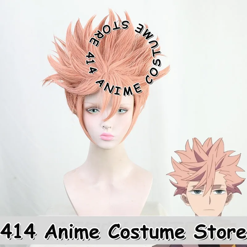 Game & Anime Sakaido Cosplay Wig ID:INVADED+ Spiky Upward Style Heat-Resistant Fiber Synthetic Hair
Game & Anime Sakaido Cosplay Wig ID:INVADED+ Spiky Upward Style Heat-Resistant Fiber Synthetic Hair