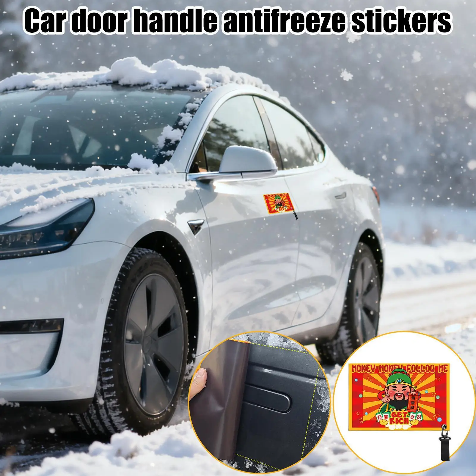 Защитная пленка для дверной ручки автомобиля, магнитная антифризная наклейка, дверные ручки автомобиля, защита от замерзания для зимы, уличной парковки, грузовика, внедорожника
Защитная пленка для дверной ручки автомобиля, магнитная антифризная наклейка, дверные ручки автомобиля, защита от замерзания для зимы, уличной парковки, грузовика, внедорожника