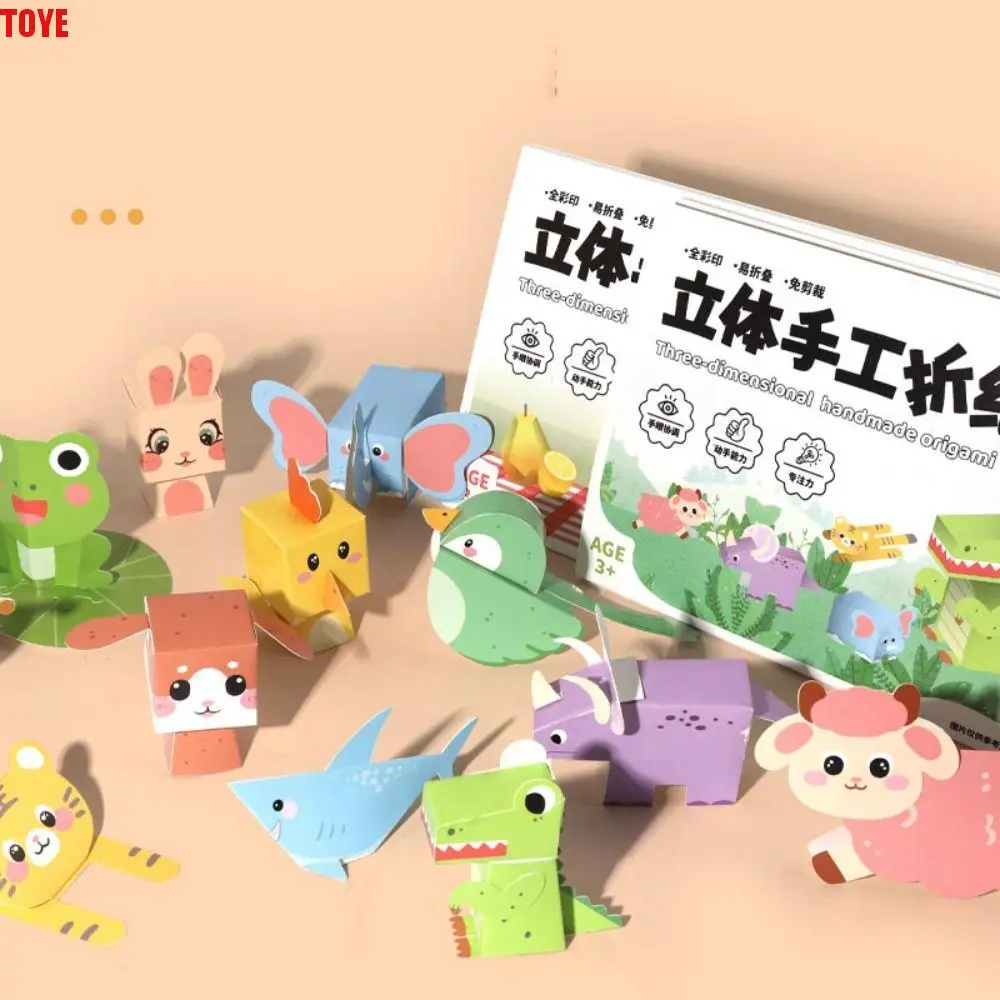 3D Three-dimensional Handmade Colored Paper Set Montessori Art Learning Animal Handmade Origami Folding Cartoon
3D Three-dimensional Handmade Colored Paper Set Montessori Art Learning Animal Handmade Origami Folding Cartoon