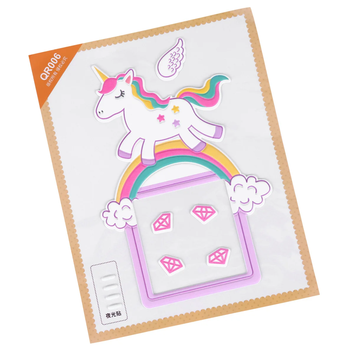 1Pcs Fluorescent Unicorn Wall Sticker 3D Luminous Switch Decal for Bedroom Kids Room Living Room Home Decorative Stickers
1Pcs Fluorescent Unicorn Wall Sticker 3D Luminous Switch Decal for Bedroom Kids Room Living Room Home Decorative Stickers