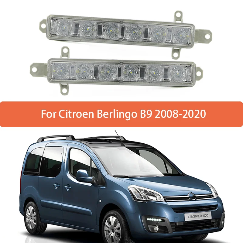 Пара левых и правых дневных ходовых огней для Citroen Berlingo B9 2008 2009 2010 2011 2012 2013-2020, противотуманные фары переднего бампера
Пара левых и правых дневных ходовых огней для Citroen Berlingo B9 2008 2009 2010 2011 2012 2013-2020, противотуманные фары переднего бампера