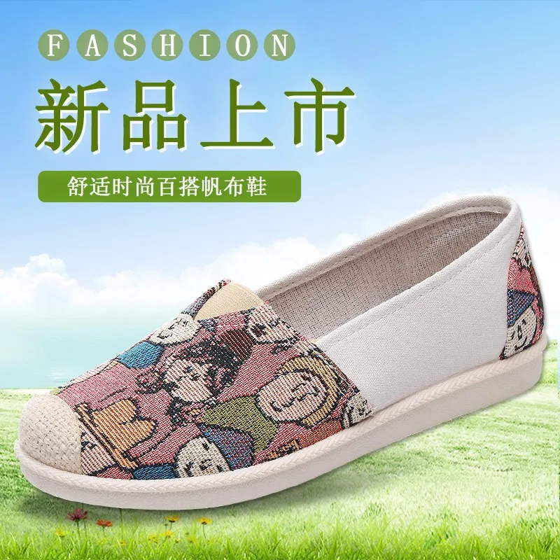 Fashion Sneakers Shoes Women Non-Slip Women's Sneakers Offers Platform Women's Sports Shoes Designer Shoes For Woman Footwear
Fashion Sneakers Shoes Women Non-Slip Women's Sneakers Offers Platform Women's Sports Shoes Designer Shoes For Woman Footwear