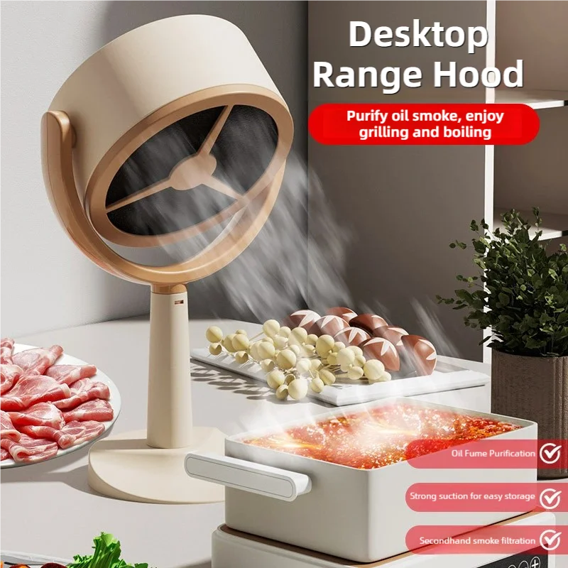 Mini desktop range hood suitable for home restaurants hotpot and barbecue odor and smoke purification portable extractor
Mini desktop range hood suitable for home restaurants hotpot and barbecue odor and smoke purification portable extractor