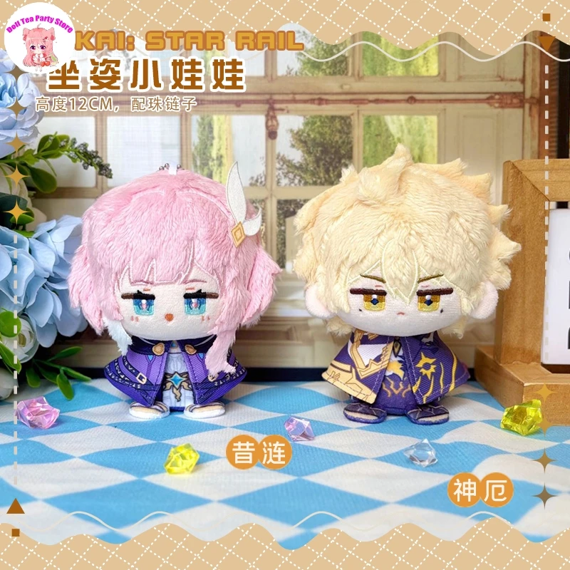 Phainon Cyrene Honkai:Star Rail Adorable Sitting Posture Doll Mini Toys Anime Cosplay Cartoon Plush Pendant 12cm Halloween Gif
Phainon Cyrene Honkai:Star Rail Adorable Sitting Posture Doll Mini Toys Anime Cosplay Cartoon Plush Pendant 12cm Halloween Gif