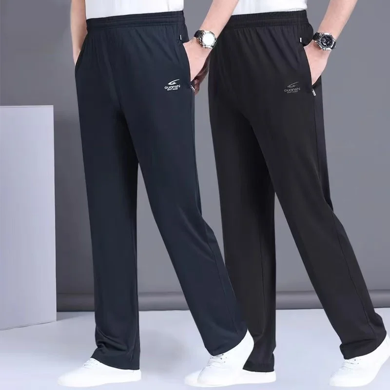 Qui Dry Ice Silk Loose Fit Casual Pants for Men Summer Thin Sle Elastic Waist Dad Pants Sweatpants Casual Straight Leg
Qui Dry Ice Silk Loose Fit Casual Pants for Men Summer Thin Sle Elastic Waist Dad Pants Sweatpants Casual Straight Leg