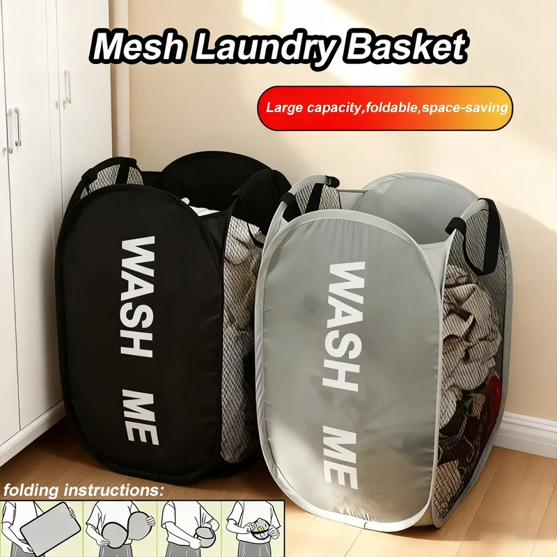 Portable Collapsible Pop-up Mesh Laundry Basket Portable Clothes Hamper for Easy Washing and Storage of Dirty Clothes Socks
Portable Collapsible Pop-up Mesh Laundry Basket Portable Clothes Hamper for Easy Washing and Storage of Dirty Clothes Socks