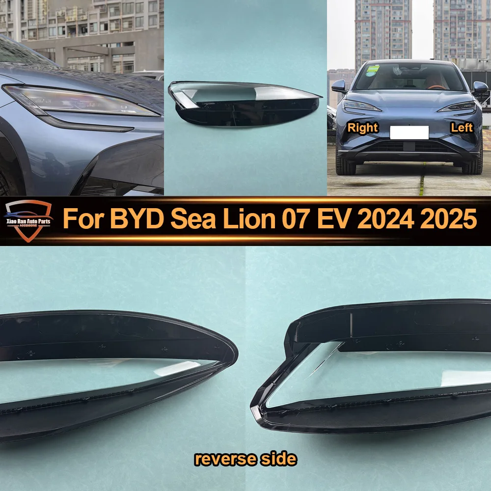 For BYD 2024 2025 Sea Lion 07 EV Headlamp Cover Headlight Transparent Lens Lamp Shell Plexiglass Replace Original Lampshade
For BYD 2024 2025 Sea Lion 07 EV Headlamp Cover Headlight Transparent Lens Lamp Shell Plexiglass Replace Original Lampshade
