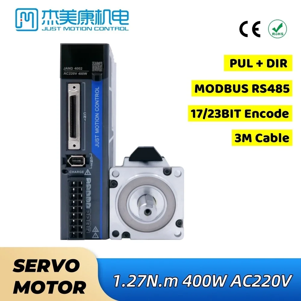 JMC JAND4002-20B + 60JASM504230K 400W High Voltage AC Servo Motor & Driver Single Phase AC220V Smart Servo for cnc machine kits
JMC JAND4002-20B + 60JASM504230K 400W High Voltage AC Servo Motor & Driver Single Phase AC220V Smart Servo for cnc machine kits