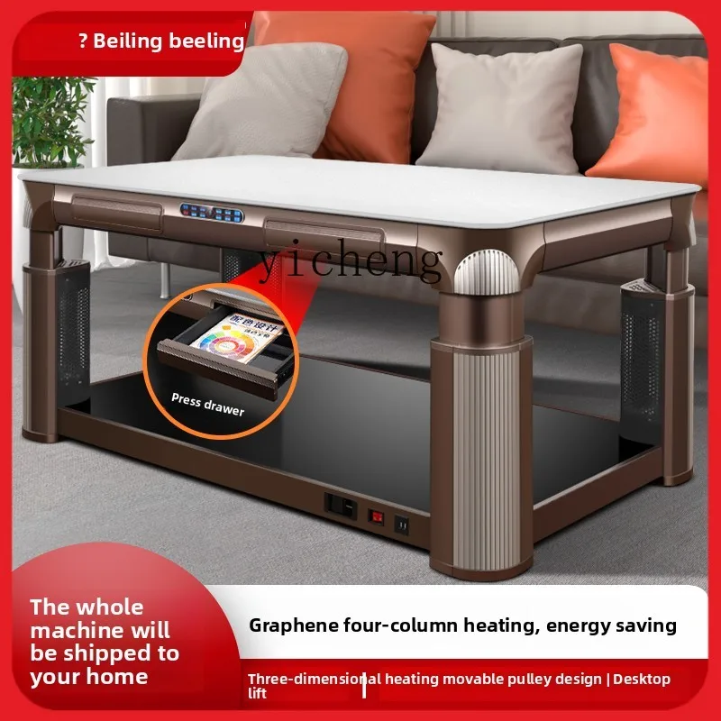 XL lift heating coffee table electric heating table fire table household rock slab electric heater heating
XL lift heating coffee table electric heating table fire table household rock slab electric heater heating