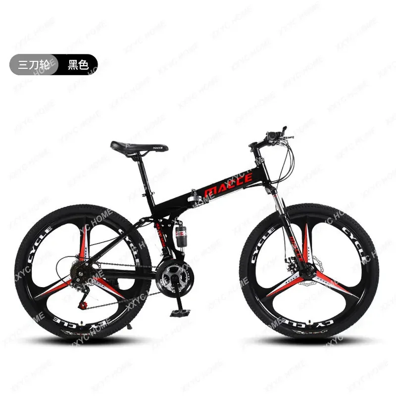 Mountain Bike Variable Speed Folding Damping Bicycle Bicycle Disc Brake Student Mountain Bike
Mountain Bike Variable Speed Folding Damping Bicycle Bicycle Disc Brake Student Mountain Bike