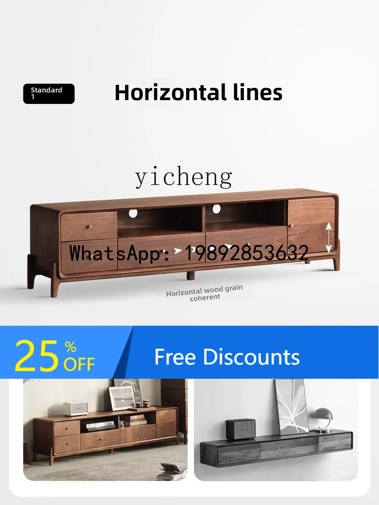 AA solid wood TV cabinet coffee table combination all solid wood drawer floor cabinet household locker
AA solid wood TV cabinet coffee table combination all solid wood drawer floor cabinet household locker