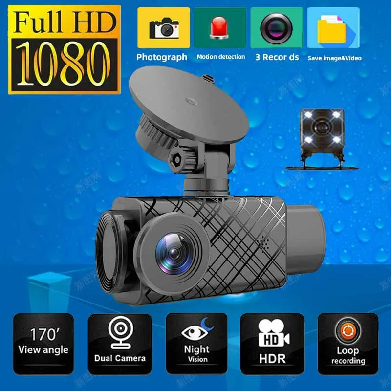 G12 3Recording Front Rear Inside Driving Recorder 2 "touch Screen1080P Multilingual Car DVR/Dash Camera Playback Video 128GB 
G12 3Recording Front Rear Inside Driving Recorder 2 "touch Screen1080P Multilingual Car DVR/Dash Camera Playback Video 128GB
