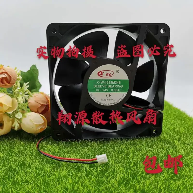 Original X.W X.W-1238M24S 12038 12CM DC 24V 0.30A Inverter Fan for Electronics Cooling with 2 Wires
Original X.W X.W-1238M24S 12038 12CM DC 24V 0.30A Inverter Fan for Electronics Cooling with 2 Wires